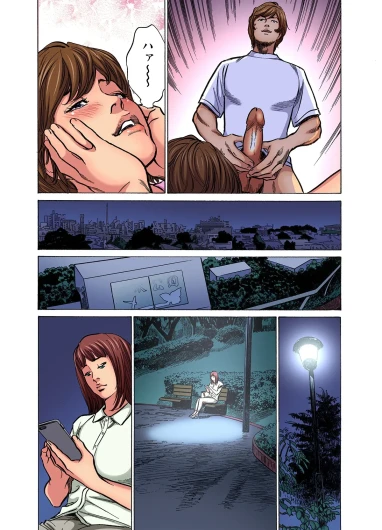 Page 559