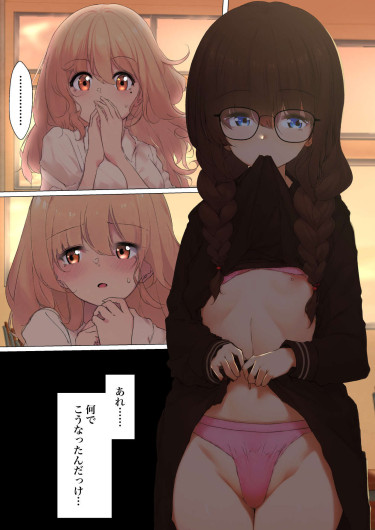 Page 178