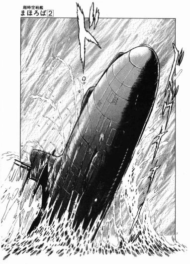 Page 177