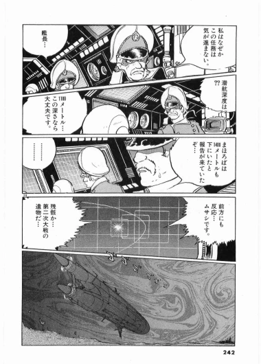Page 244