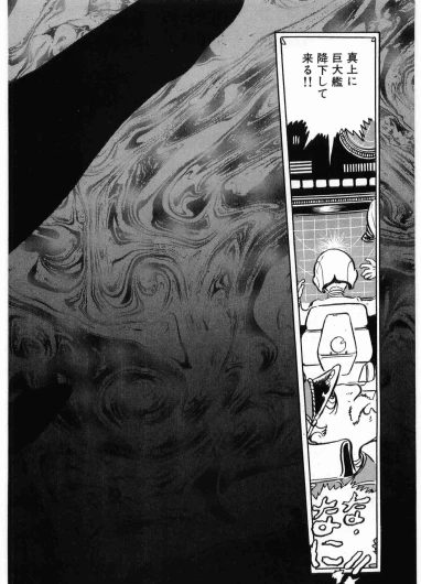 Page 246