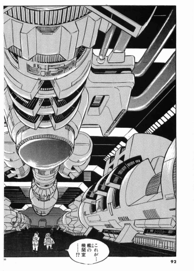 Page 94