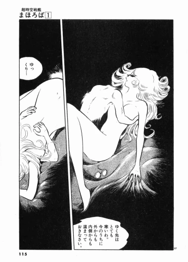 Page 118