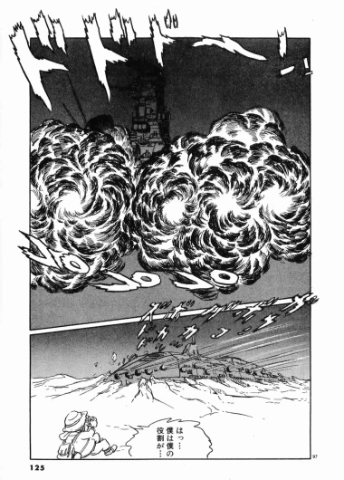 Page 128