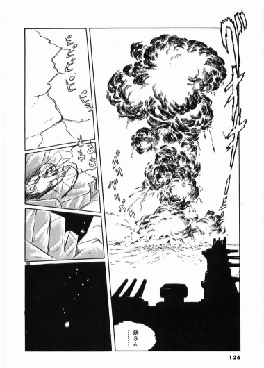 Page 129