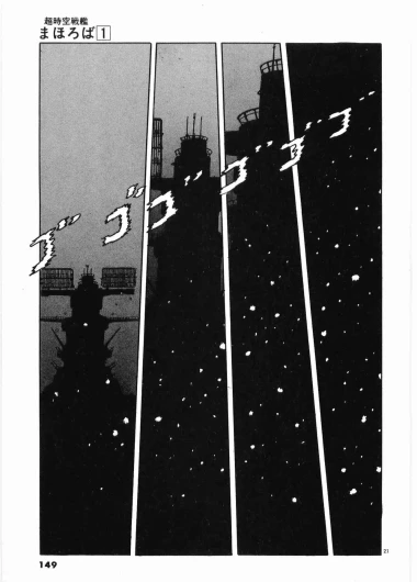 Page 152