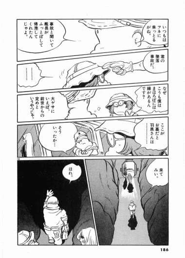 Page 189