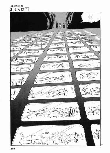 Page 190