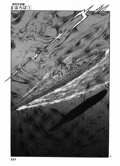 Page 230