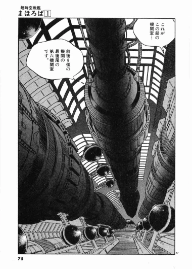 Page 78