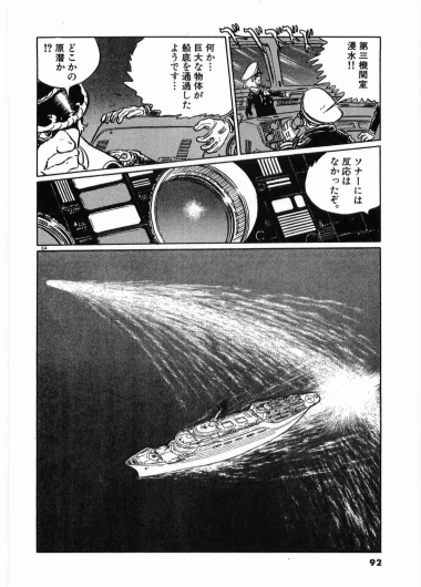 Page 95
