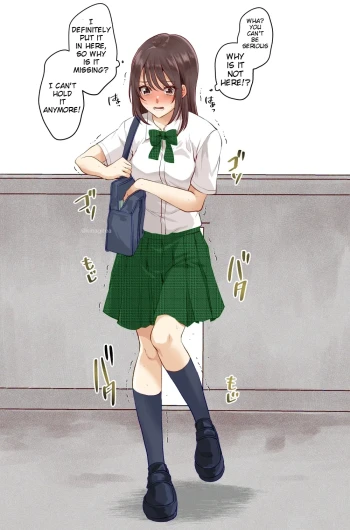 Forgetting Key