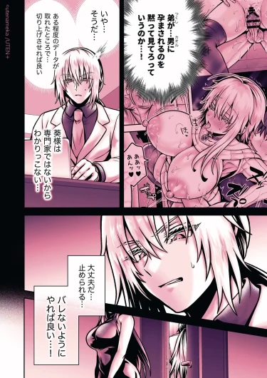Page 202
