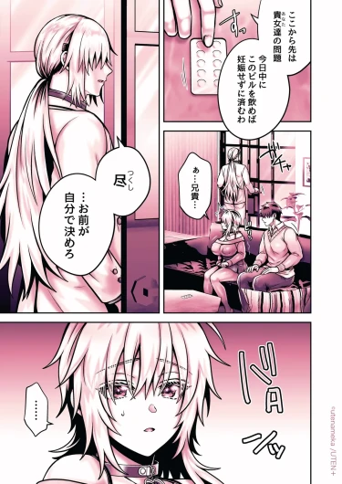 Page 229