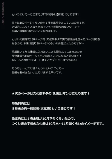 Page 278