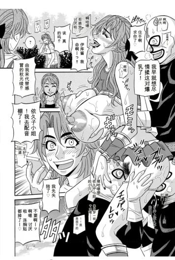 Page 140