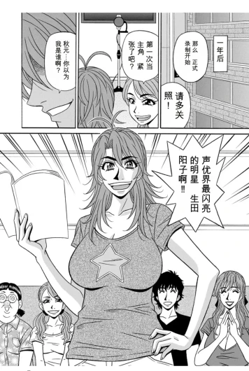 Page 186