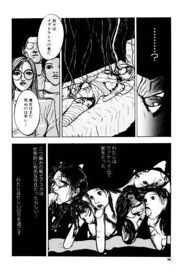 Page 150