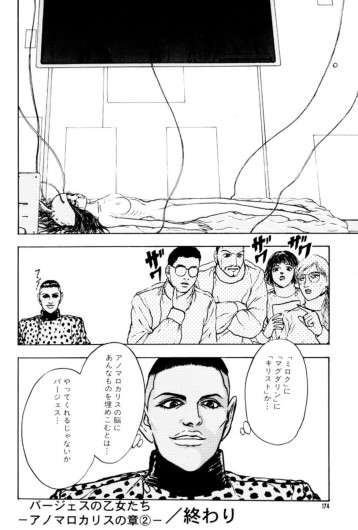 Page 178