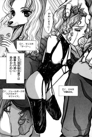 Page 127