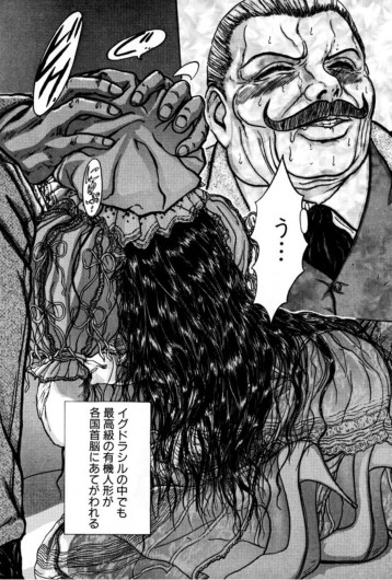 Page 128