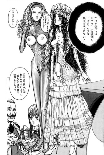 Page 136