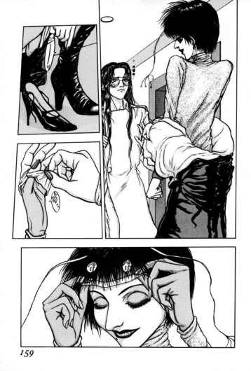 Page 157