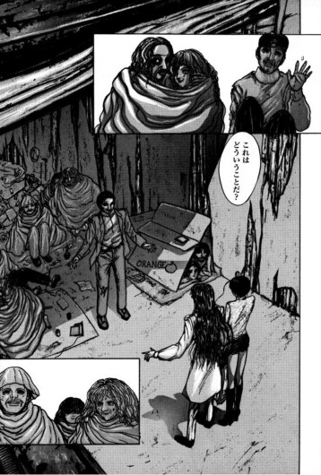 Page 161