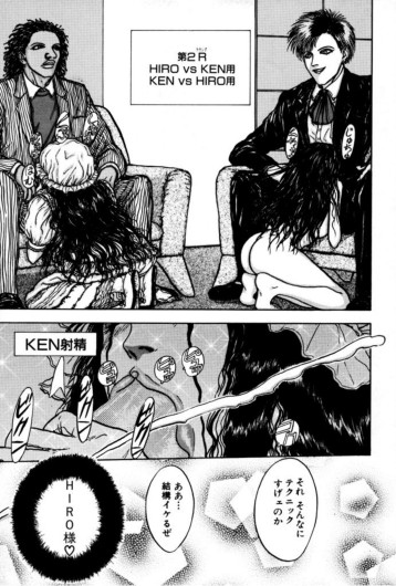 Page 95