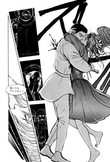 Page 116