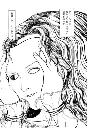 Page 126