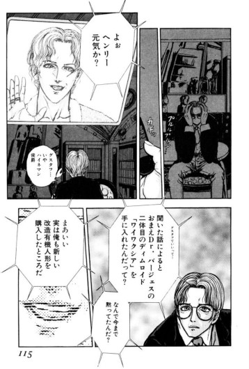 Page 113