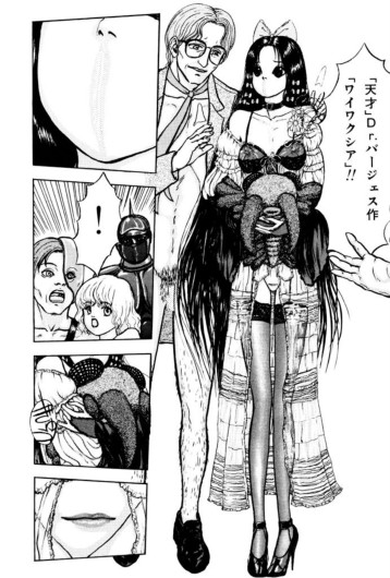 Page 118