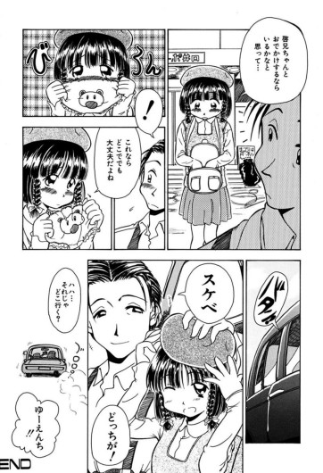 Page 170