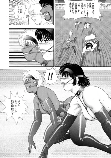 Page 168