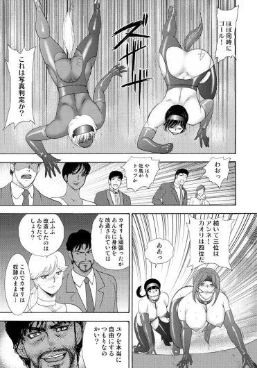 Page 169