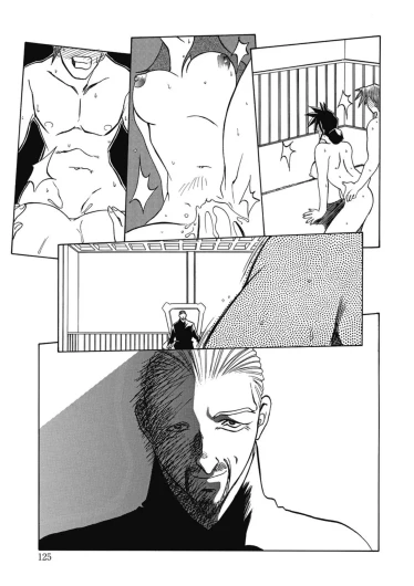 Page 125