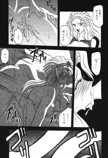 Page 192