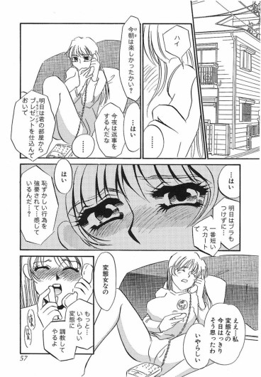 Page 56