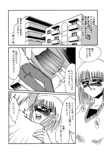 Page 177