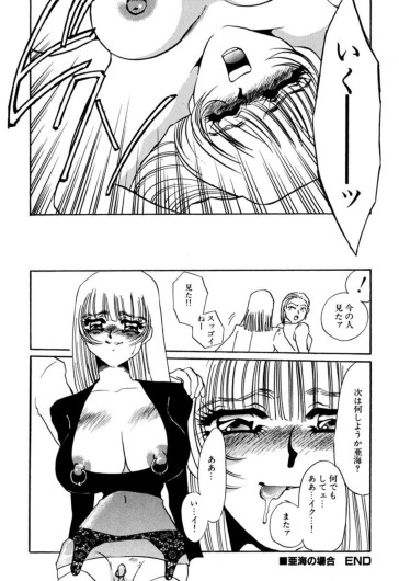 Page 203