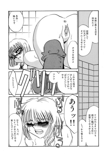 Page 217