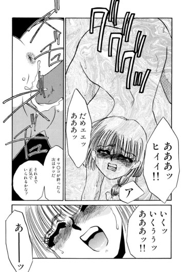 Page 218