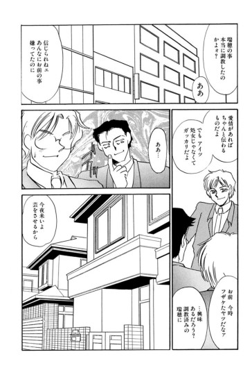 Page 219