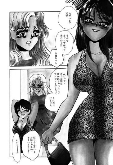 Page 223