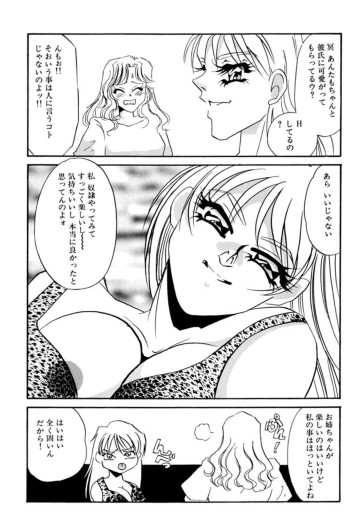 Page 226