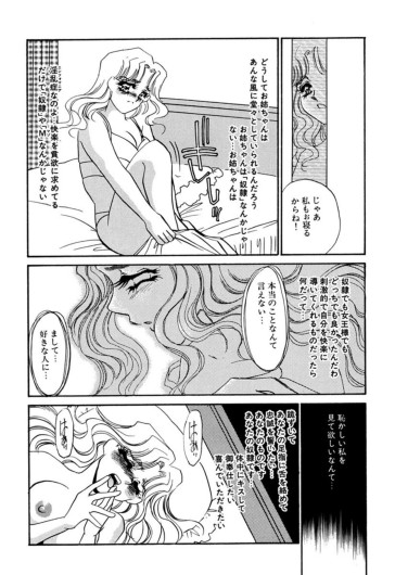 Page 227