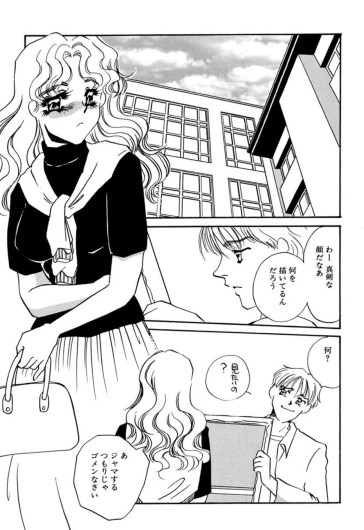Page 229