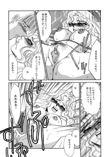 Page 255