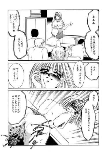 Page 267